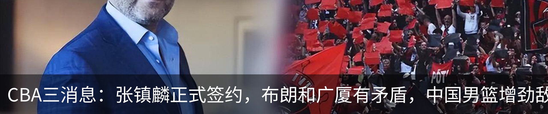 行业资讯